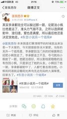 深入了解 有资源导航五秒进入
